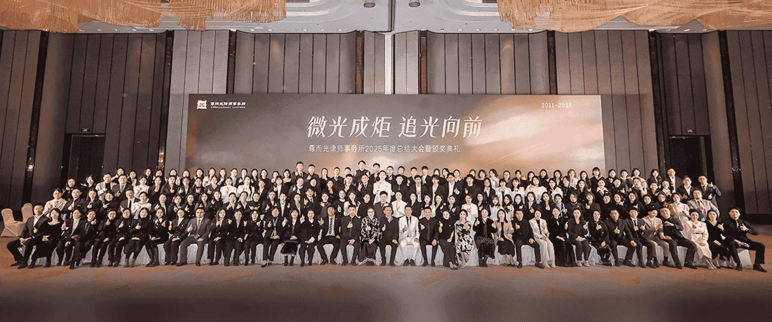 龙华-首屏背景图