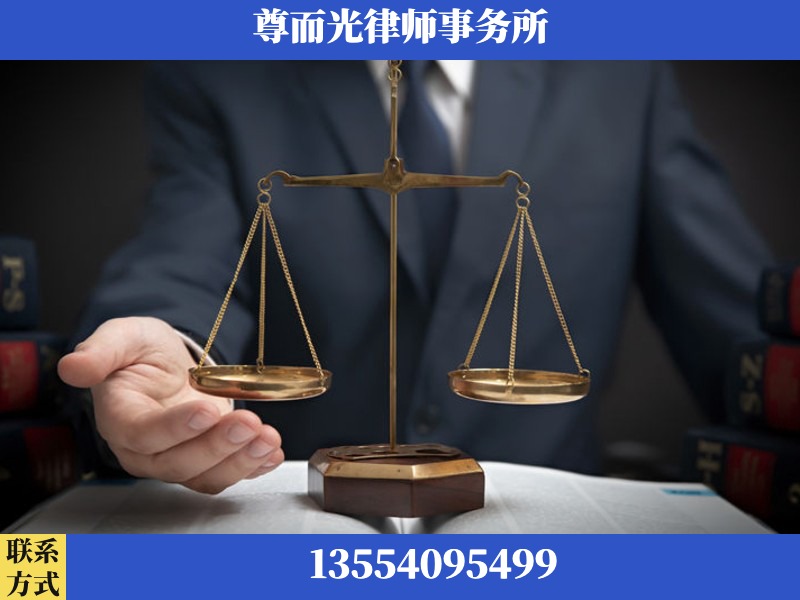 龙华-婚姻家事律师