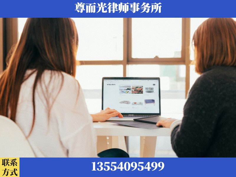 龙华-离婚纠纷律师