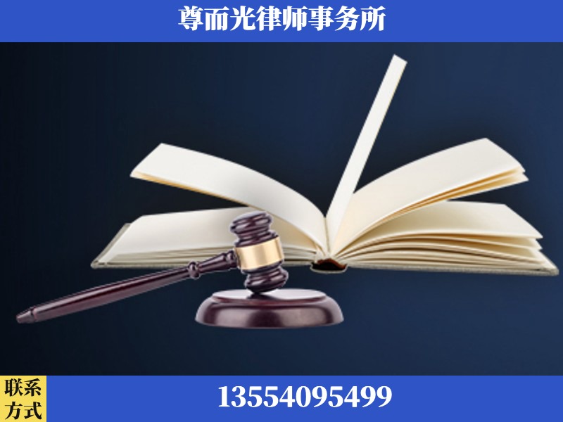 龙华-诉讼离婚专业律师