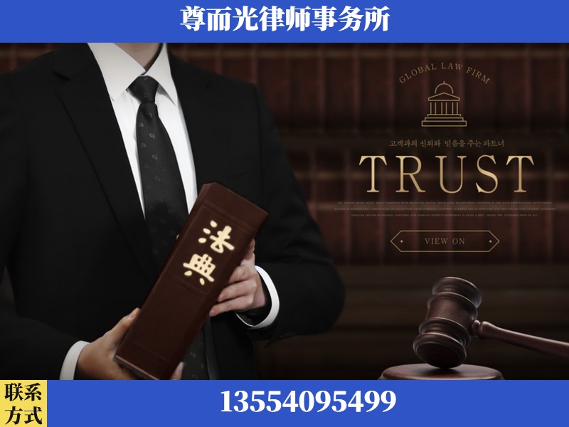 龙华-劳动仲裁律师