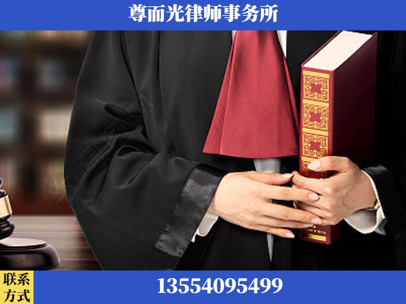 龙华-故意伤害罪辩护律师
