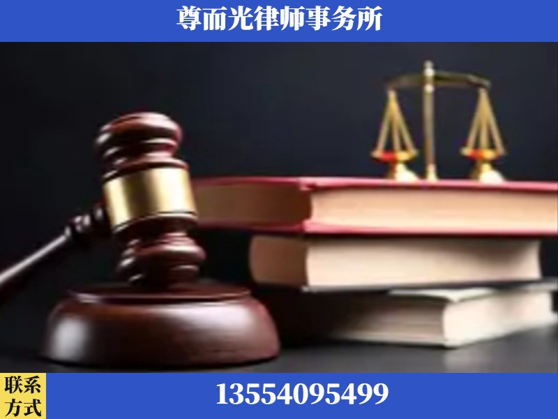 龙华-刑事案件律师