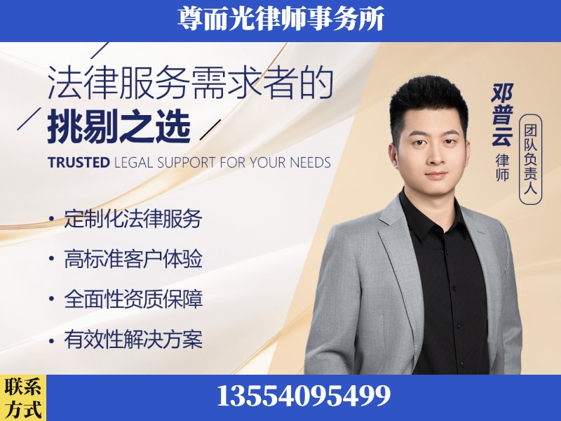 龙华-企业展示图