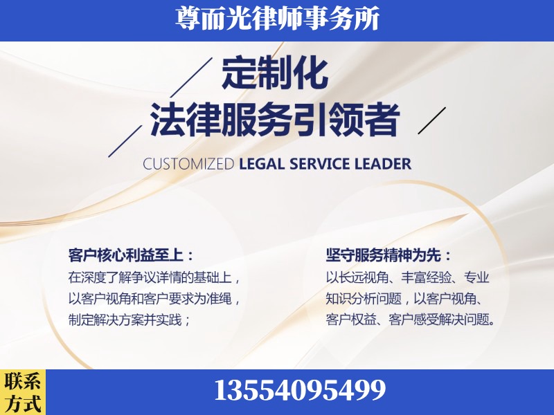 龙华-企业展示图