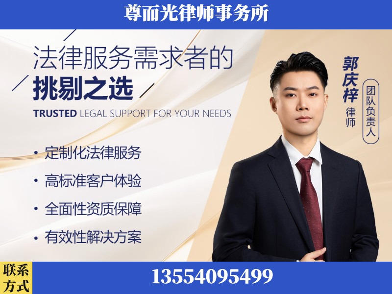 龙华-企业展示图