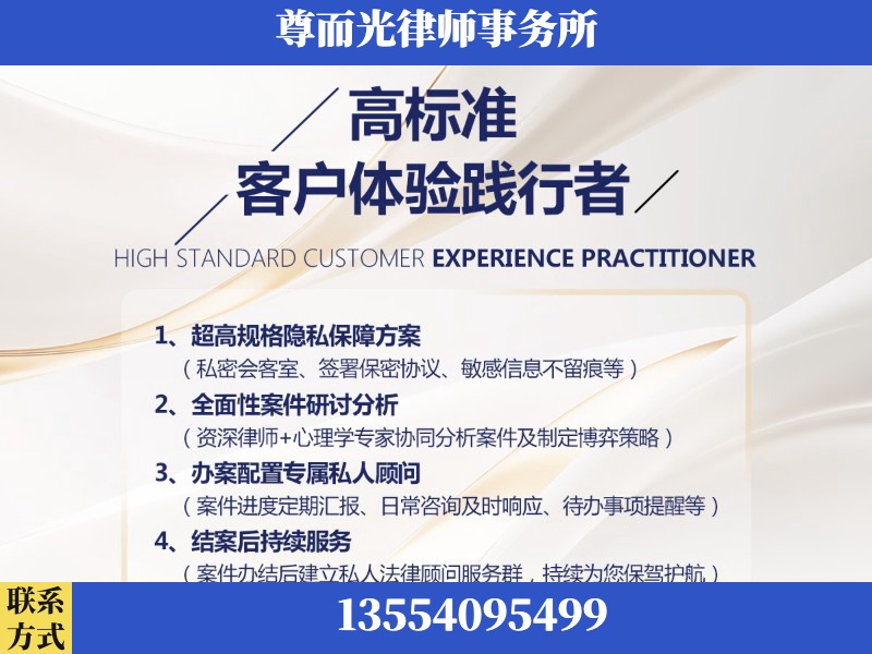 龙华-企业展示图