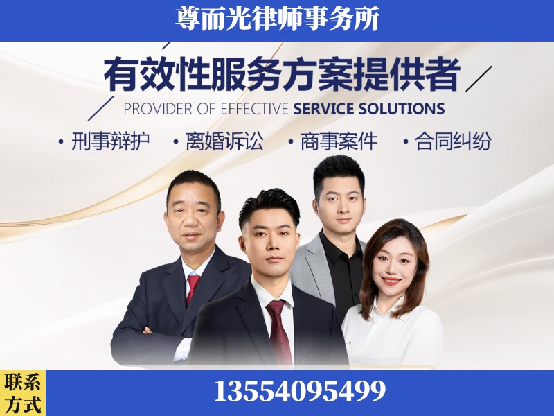 龙华-企业展示图