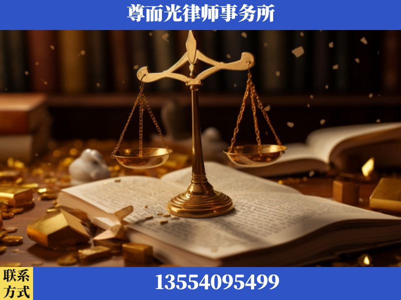龙华-工伤赔偿律师