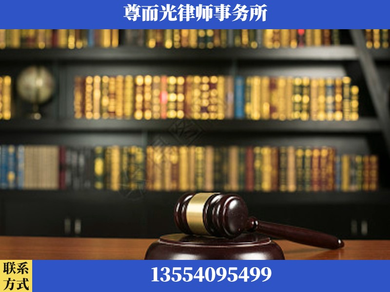 龙华-工伤认定律师